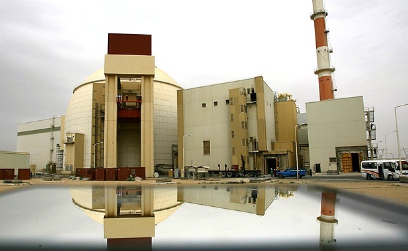 نیروگاه هسته‌ای