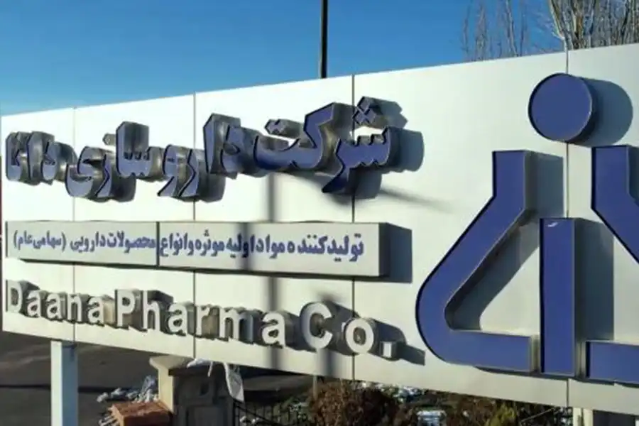 تولید دارو